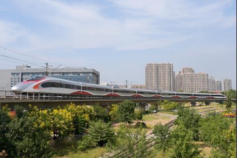 tn_cn-hk-xrl_trainset_1.jpg